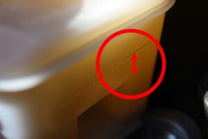 ブレーキタンクの適量ラインの画像