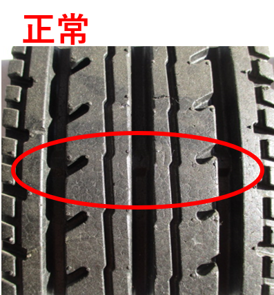 タイヤの溝の深さが正常でスリップラインがあまり見えない