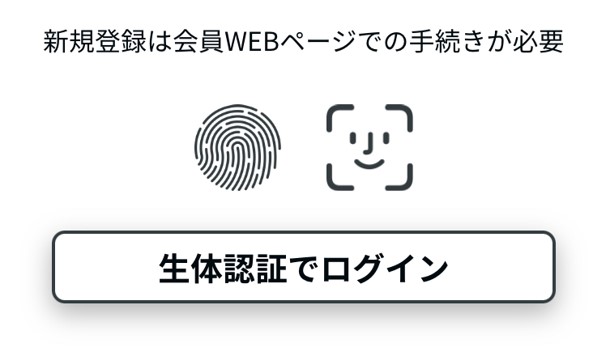 人生最後の（多分）新車購入記～スズキコネクト2～ | 購入から
